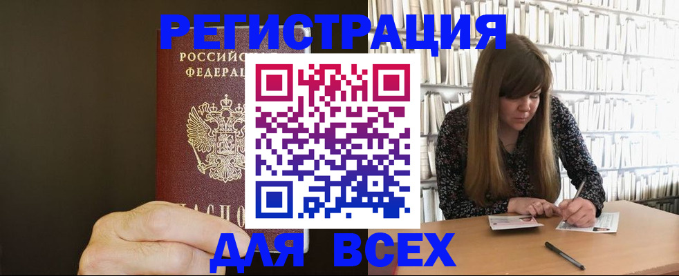 форма 3 в Борисоглебске